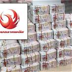 ซื้อลอตเตอรี่กองสลากพัด